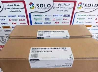 شاشات سيمنز 7 بوصة KTP700 بسعر مميز متاحة الآن في شركة سولو في المعادي, القاهرة - 23,800 EGP