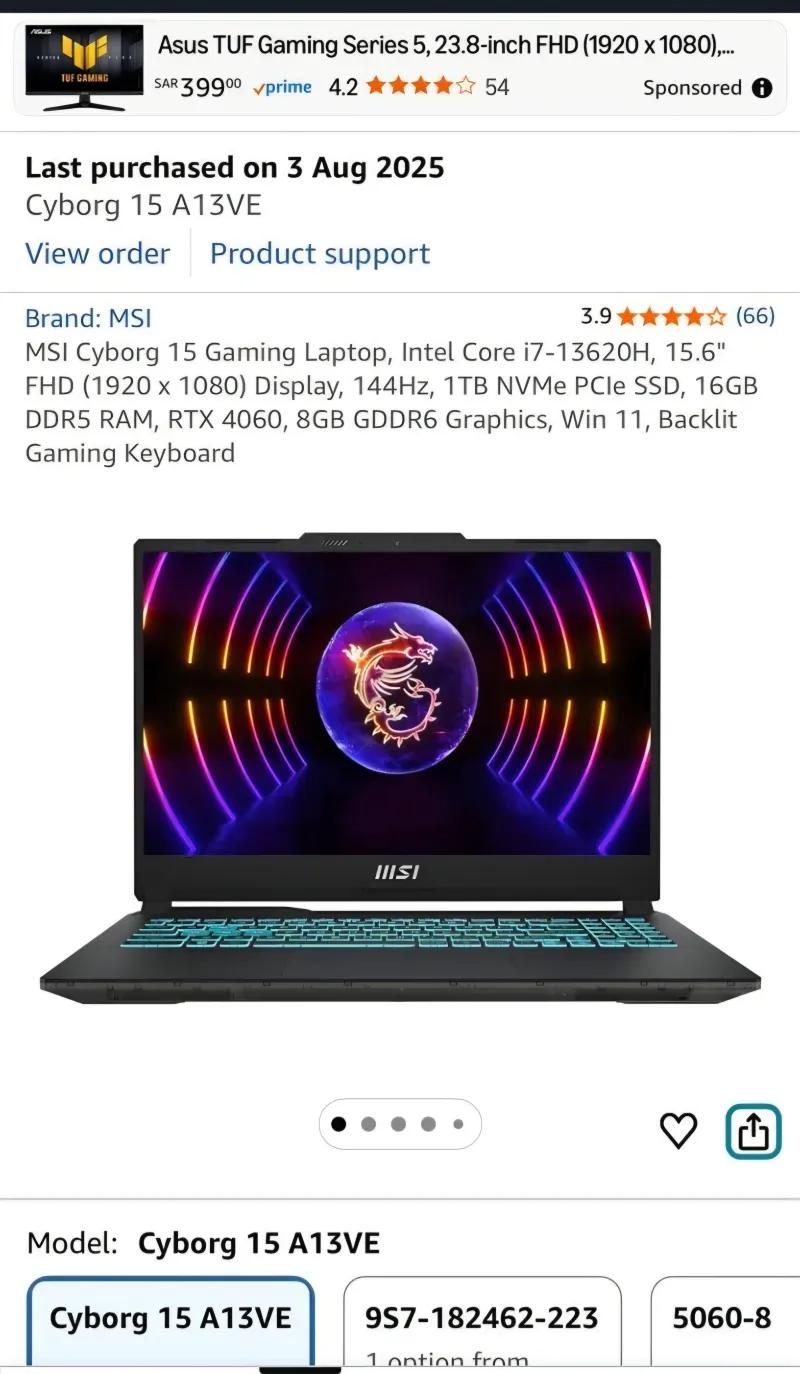 لابتوب جيمنج ام اس اي