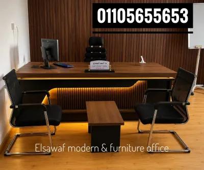 مكتب مدير،مكتب اكليريك،manger office,اثاث مكتبي،مكاتب مديرين in New Cairo, Cairo - 16,500 EGP