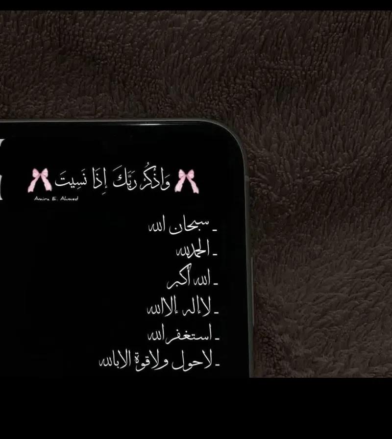 الشرقية الزقازيق ميدان الزراعة