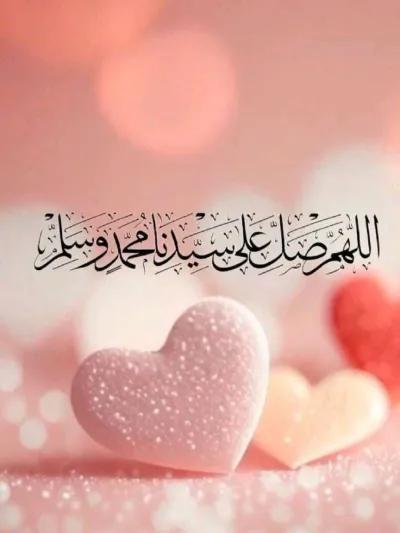 شقه ٨٤م في الشيخ زايد الحي الأول المجاوره الخامسه الدور سوبر في الشيخ زايد, الجيزة - 2,000,000 EGP