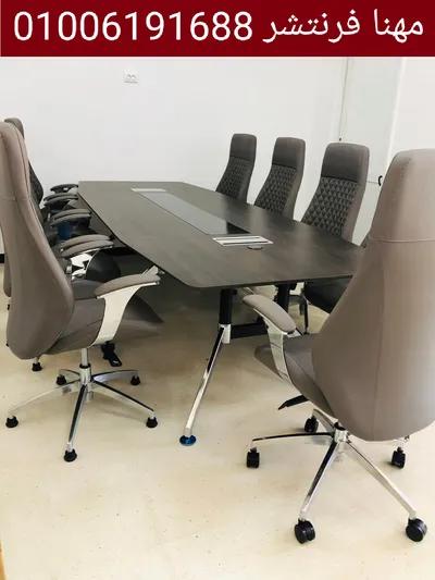 ترابيزة اجتماعات طاولات اجتماعات خشب زان in Mohandessin, Giza - 18,000 EGP