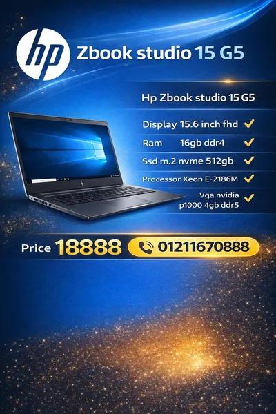 Hp Zbook Studio 15 G5 في وسط القاهرة, القاهرة - 18,800 EGP