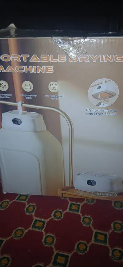 للبيع مجفف ملابس محمول جديد في إمبابة, الجيزة - 1,100 EGP