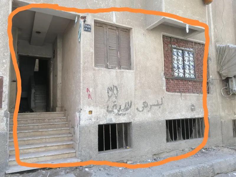 شقه اقل من ٤٠٠٠٠٠