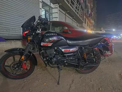 فيجوري اخري 2023