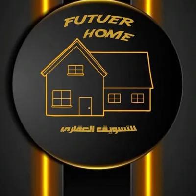 شقة للبيع في مركز سوهاج