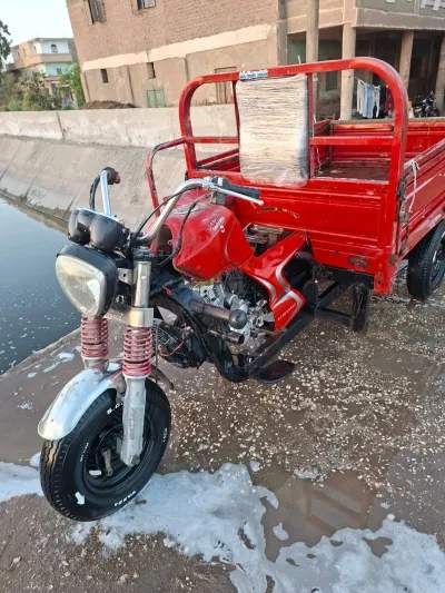 Motorcycles Other 2020