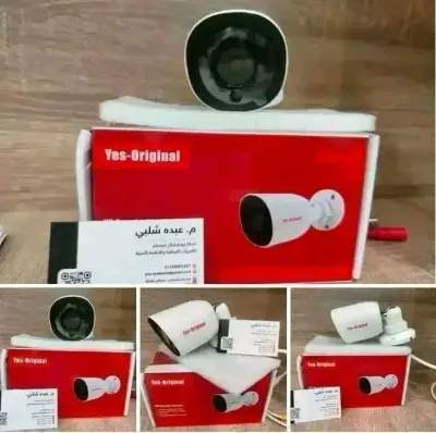 كاميرات مراقبه يس اورجينال