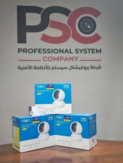 كاميرات مراقبه واي فاي تابو ميكروسيس in Badrasheen, Giza - 1 EGP
