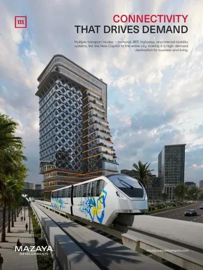 مكتب إداري 49م في العاصمة الإدارية الجديدة بجوار المونوريل