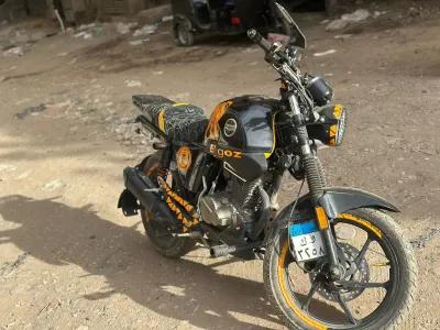 هوجن اخرى 2025