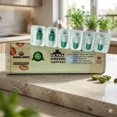 ودّعي الدهون واستقبلي النشاط مع Ultra Green Coffee Plus