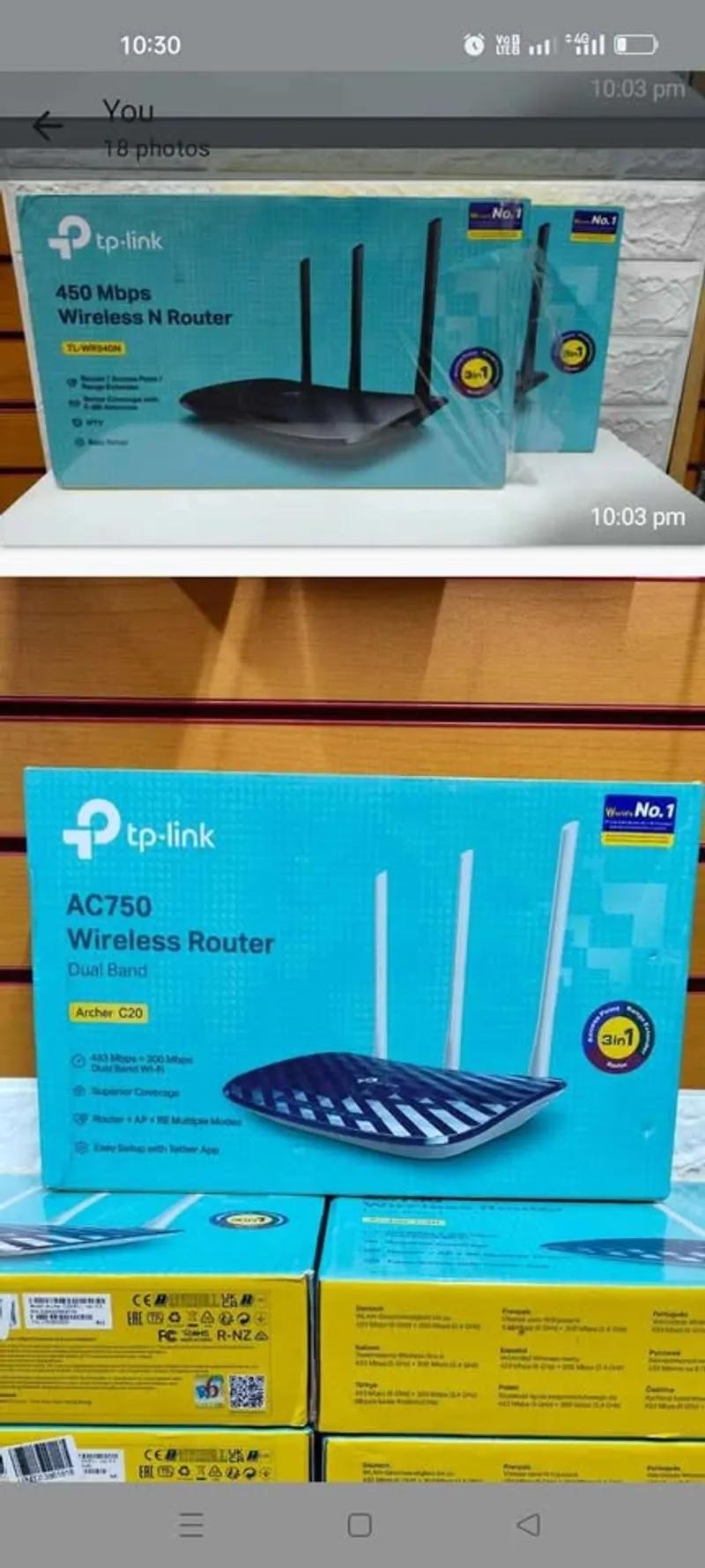 أجهزة TP-Link جملة وقطاعي