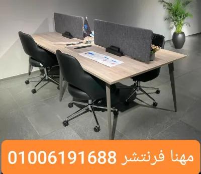 بارتيشن مكتب إدارى خشب Kontar طبيعى in Mohandessin, Giza - 14,350 EGP