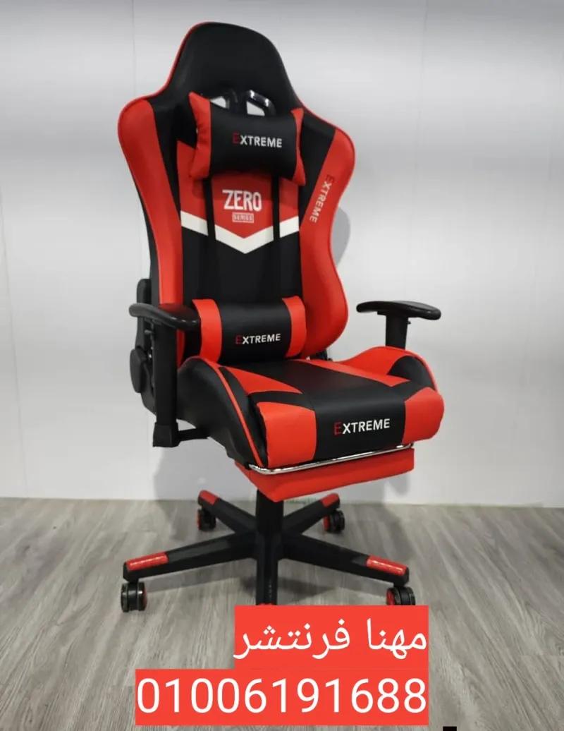 كرسى مكتب سيمبا 2 مخدة طبية متحرك جلد احمر