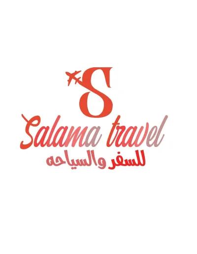 تاشيرات عمل لدولة ارمينيا في حدائق القبة, القاهرة - 10,000 EGP