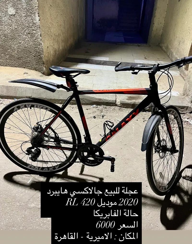 عجلة جالاكسى هايبرد 2020 موديل Rl420