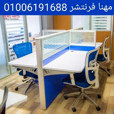 خلايا عمل بارتيشن مكاتب موظفين مكاتب في المهندسين, الجيزة - 24,200 EGP