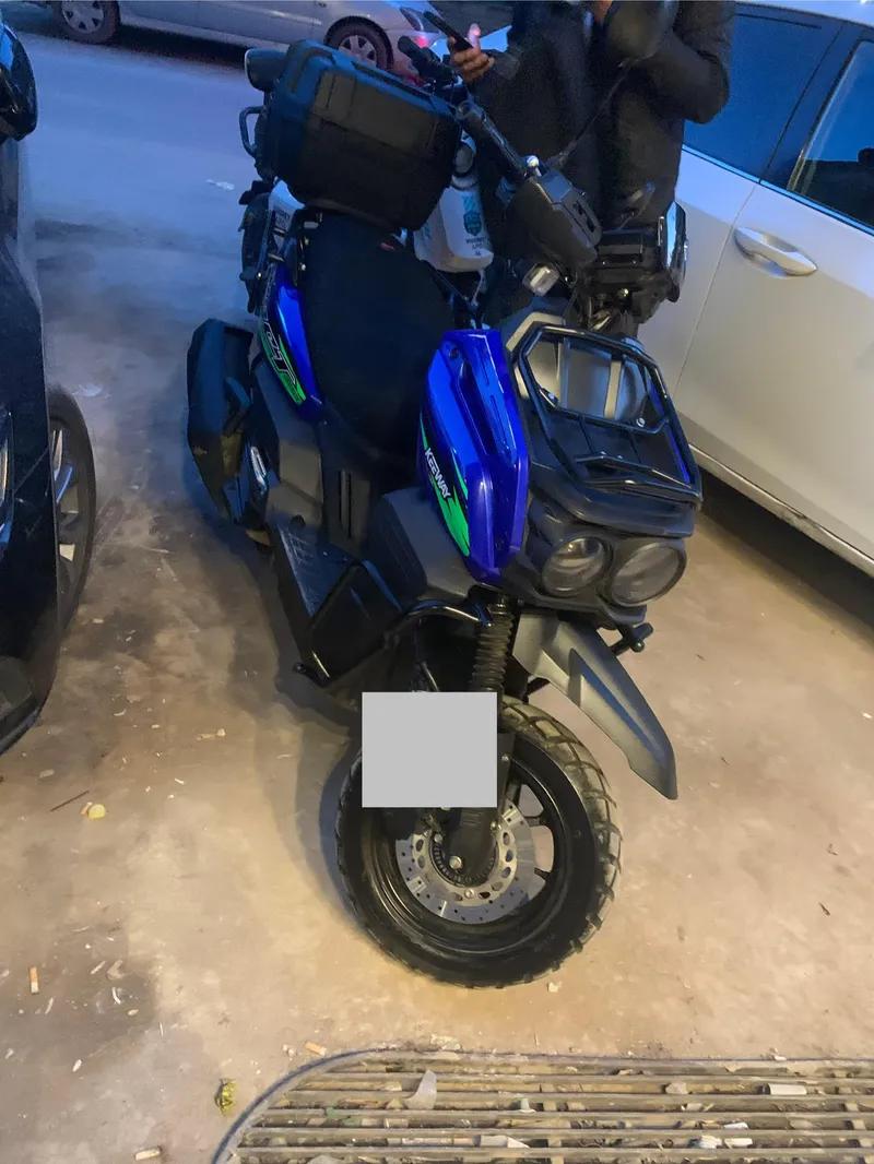 للبيع سكوتر keeway keet