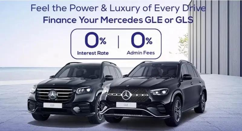تقسيط سيارات