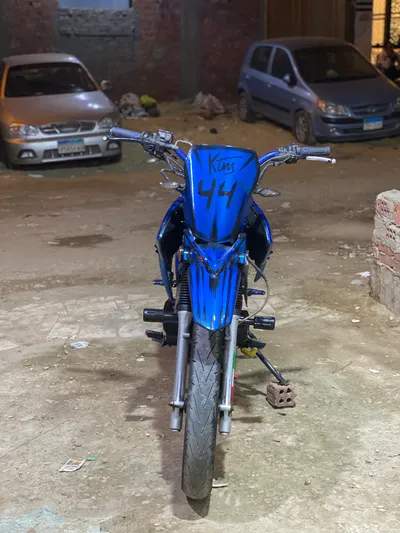 Vigorey KTX 2022