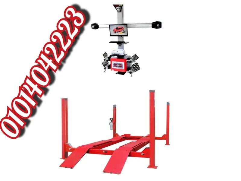 جهاز ضبط الزوايا