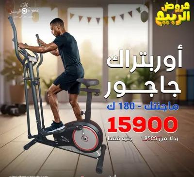 اوربتراك جاجور بالضمان in Ain Shams, Cairo - 9,000 EGP