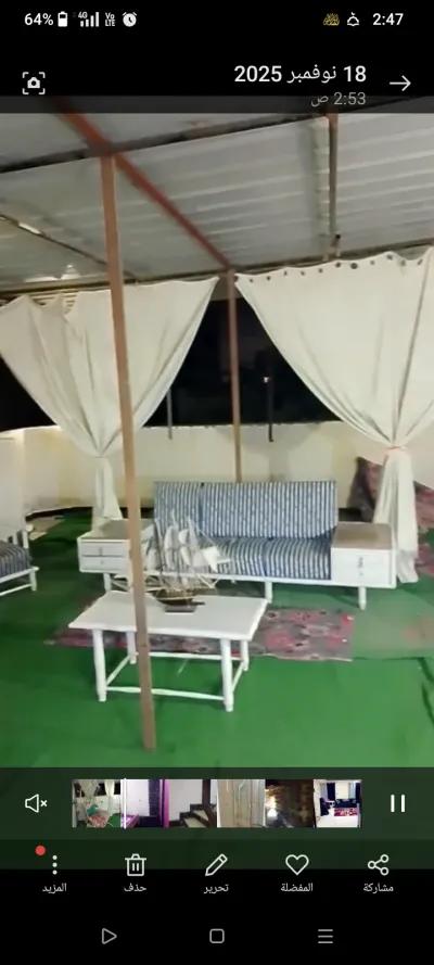 دوبلكس للبيع