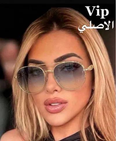 نضارات حريمي روعه في مدينة الإسماعيلية, الإسماعيلية - 285 EGP