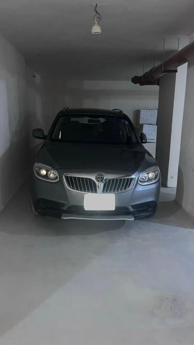Brilliance V5