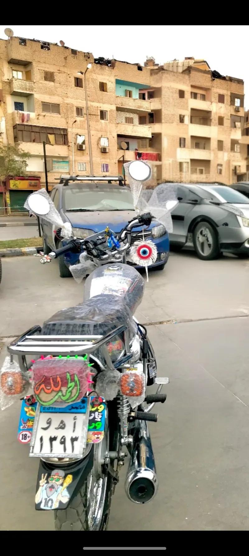 دايو ٢ للبيع