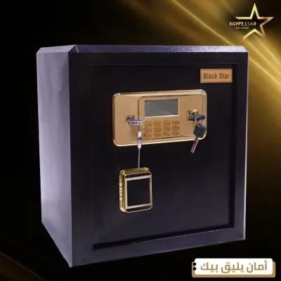 خزنة Black Star الأصلية من Egypt Star في حدائق حلوان, القاهرة - 5,000 ج.م
