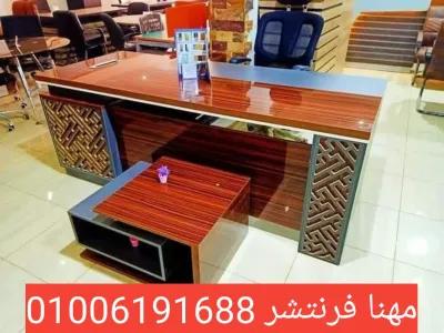 مكتب مدير ألترا خشب طبيعى متكامل تجهيز مكاتب مودرن in Mohandessin, Giza - 14,250 EGP
