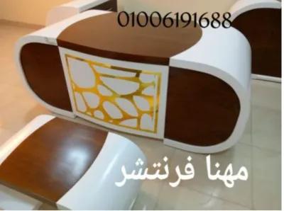 أثاث مكتبى فرش مكاتب مدير عروض وتخفيضات مصانع مهنا in Mohandessin, Giza - 17,500 EGP