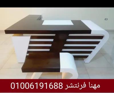 فرش مكاتب مميز مكاتب إدارية أفضل سعر في المهندسين, الجيزة - 22,800 EGP