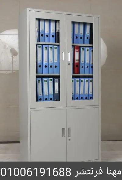 وحدات تخزين فايلات مكتبات ملفات في المهندسين, الجيزة - 7,600 EGP