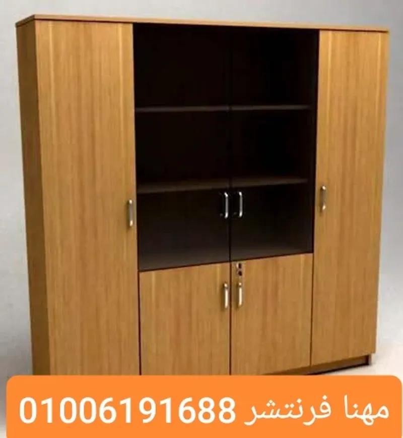 دواليب ملفات لإستيعاب أوراقك مكتبات مستندات