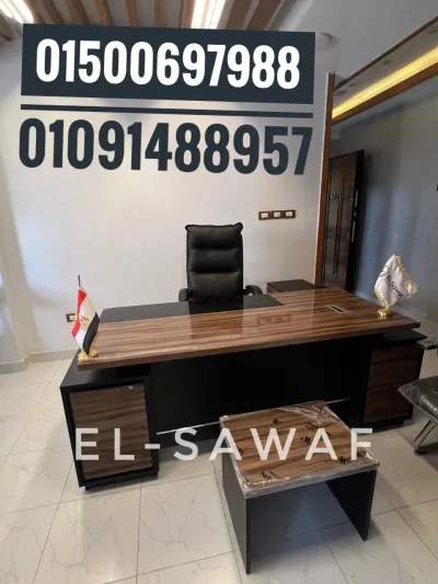 مكتب مدير خشب mdfاسباني مستورد-اثاث مكتبي-manager office