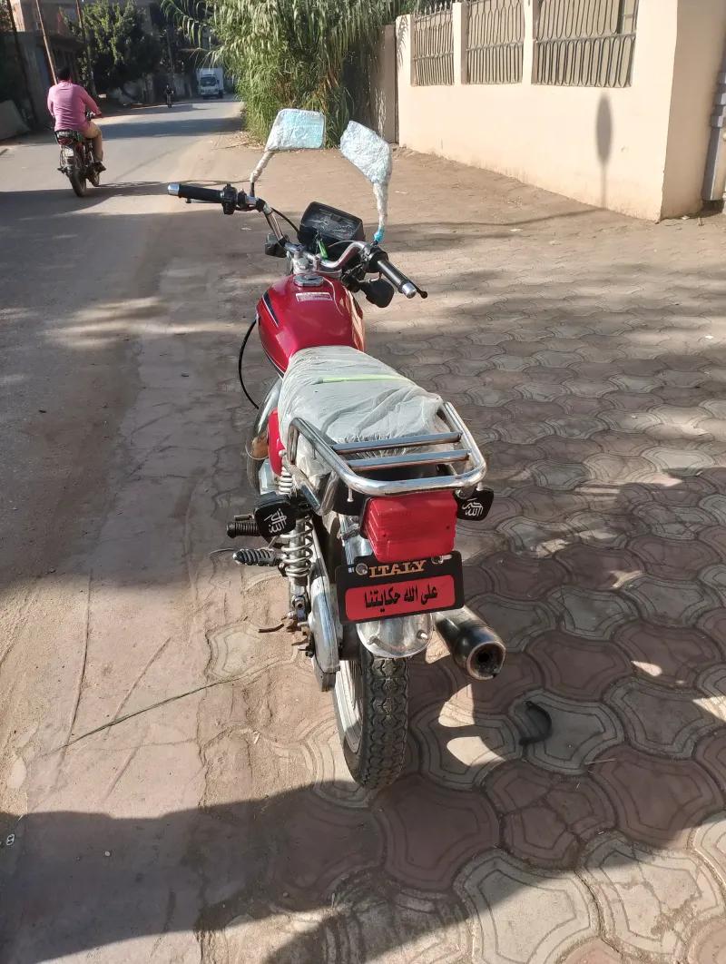 مطلوب 13 الف