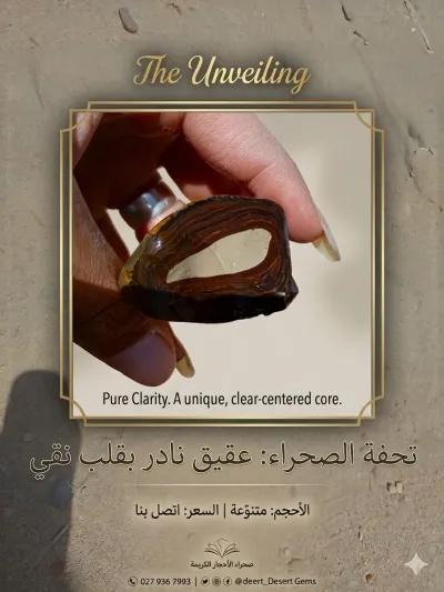 احجار طبيعية في مدينة نصر, القاهرة - 300 EGP