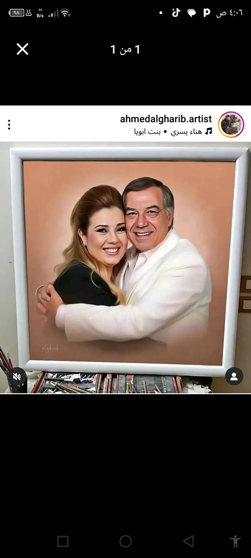 فيديو الحضن وتركيب وتعديل صور