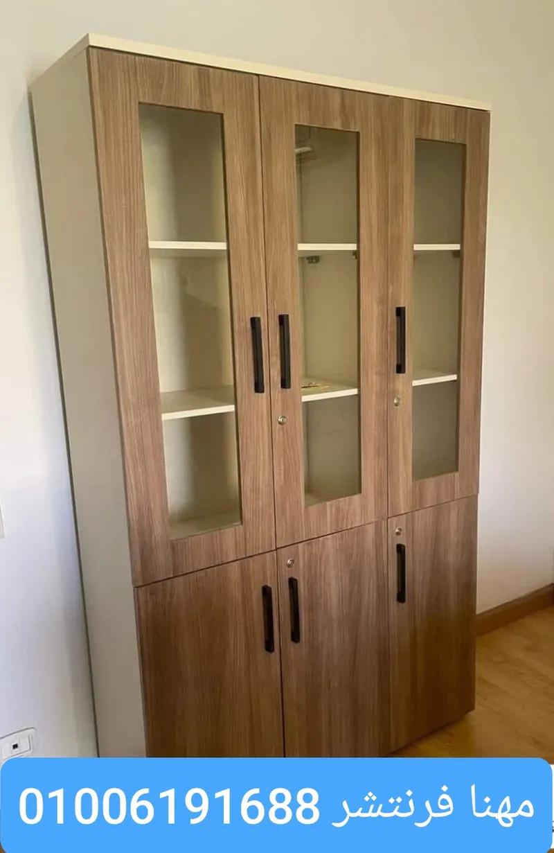 مكتبة ملفات ضلف زجاج 4 رف داخلى حفظ مستندات