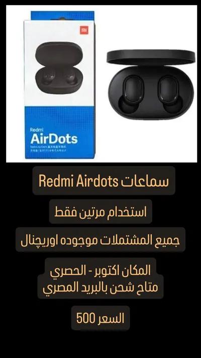سماعات airdots ريلمي في 6 أكتوبر, الجيزة - 500 EGP