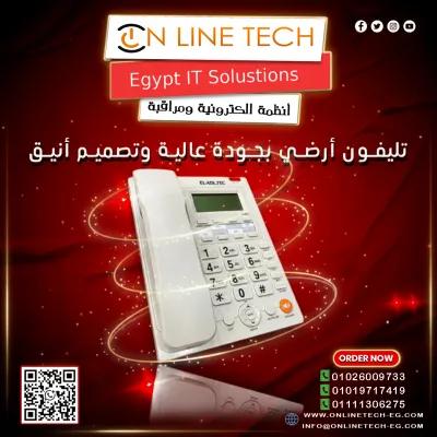 عرض الهواتف المكتبية — جودة اتصال بسعر مميز في النزهة الجديدة, القاهرة - 1 ج.م