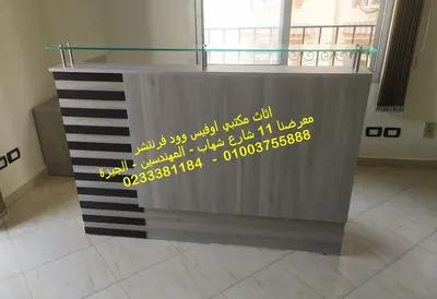 كوانتر استقبال مقاس 160 سم لون رمادى افضل سعر in Mohandessin, Giza - 10,800 EGP