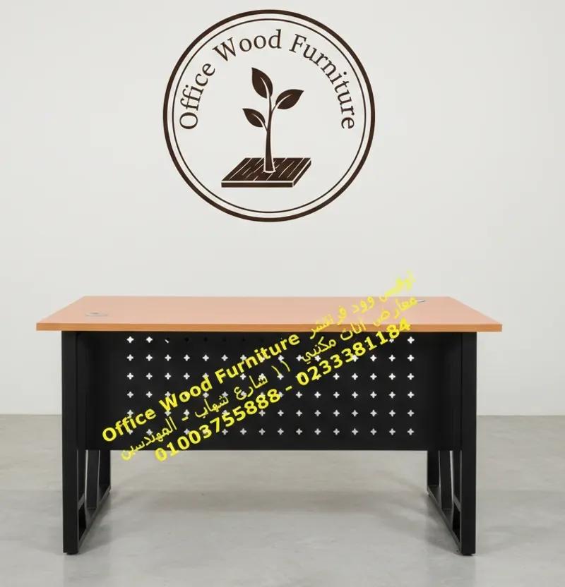 مكتب موظف على شاسيه معدنى اثاث راقى ومميز