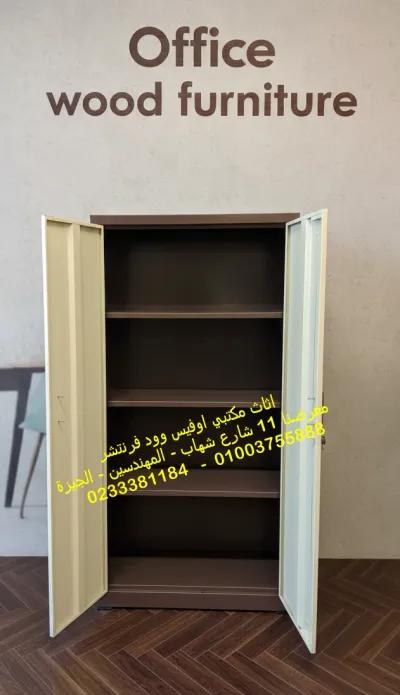 دولاب معدنى 2 ضلفة اجود خامات شديد التحمل in Mohandessin, Giza - 7,900 EGP