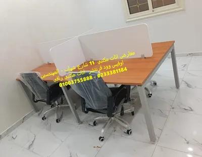 مكاتب عمل مجمعة للموظفين بفواصل خشبية في المهندسين, الجيزة - 16,900 EGP