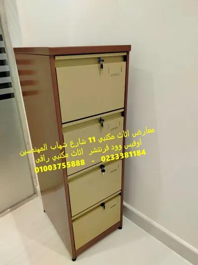 شانون 4 درج معدنى دهان الكتروستاتيك في المهندسين, الجيزة - 6,400 EGP